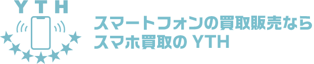 YTHカメラ