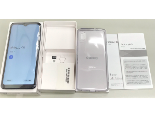 Galaxyギャラクシー(再値下げしました) サムスン Galaxy S22 Ultra SCG14 au 価格比較 - 価格.com